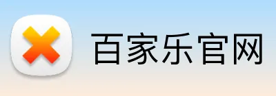 百家乐官网 Logo